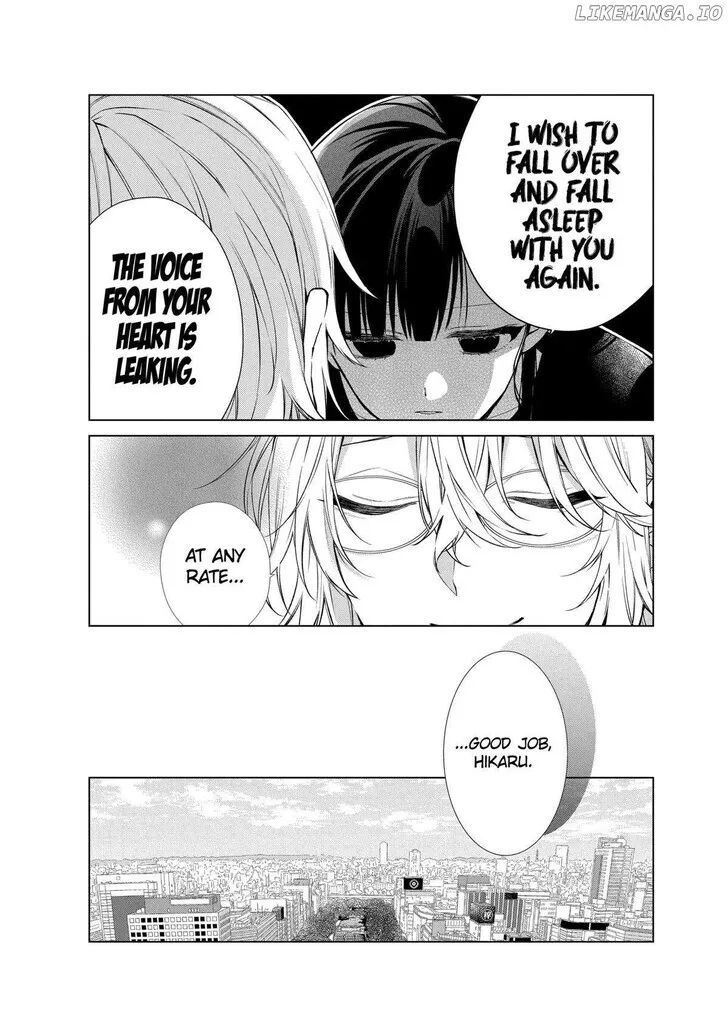 I Want You in My Life Forever