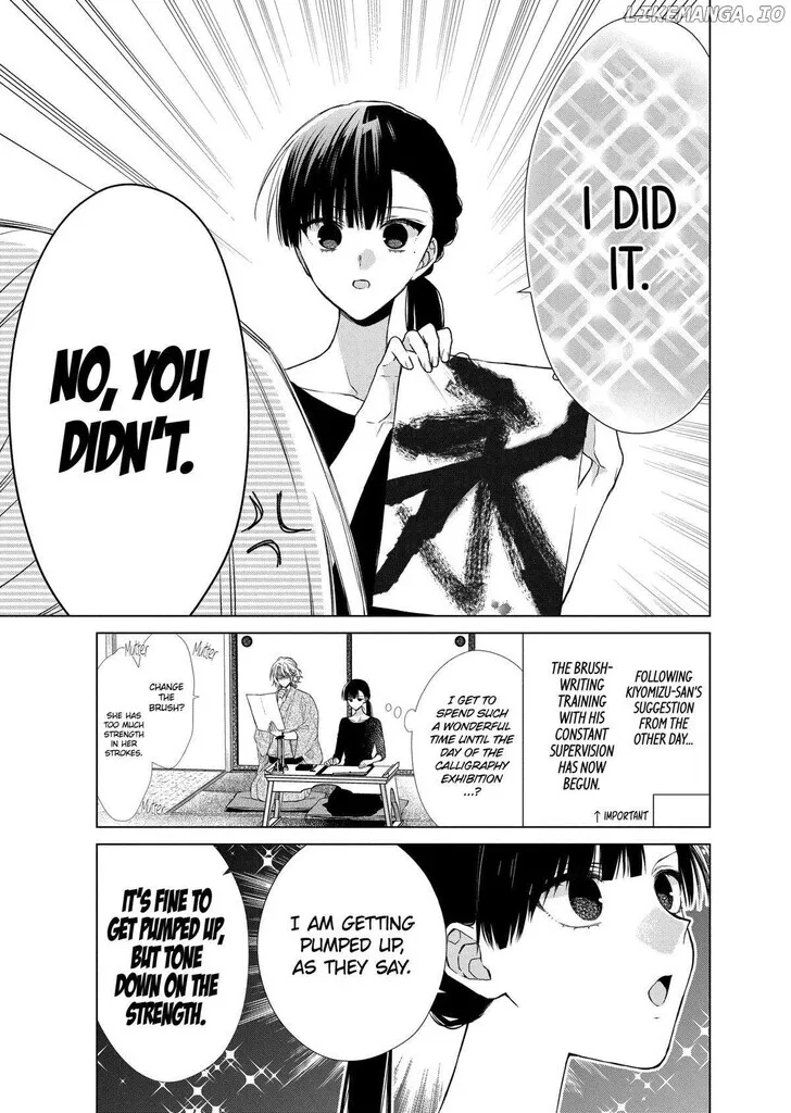 I Want You in My Life Forever