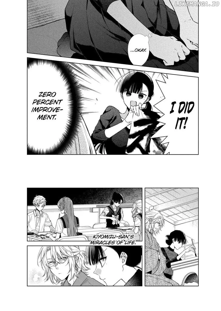 I Want You in My Life Forever