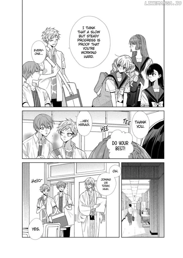 I Want You in My Life Forever