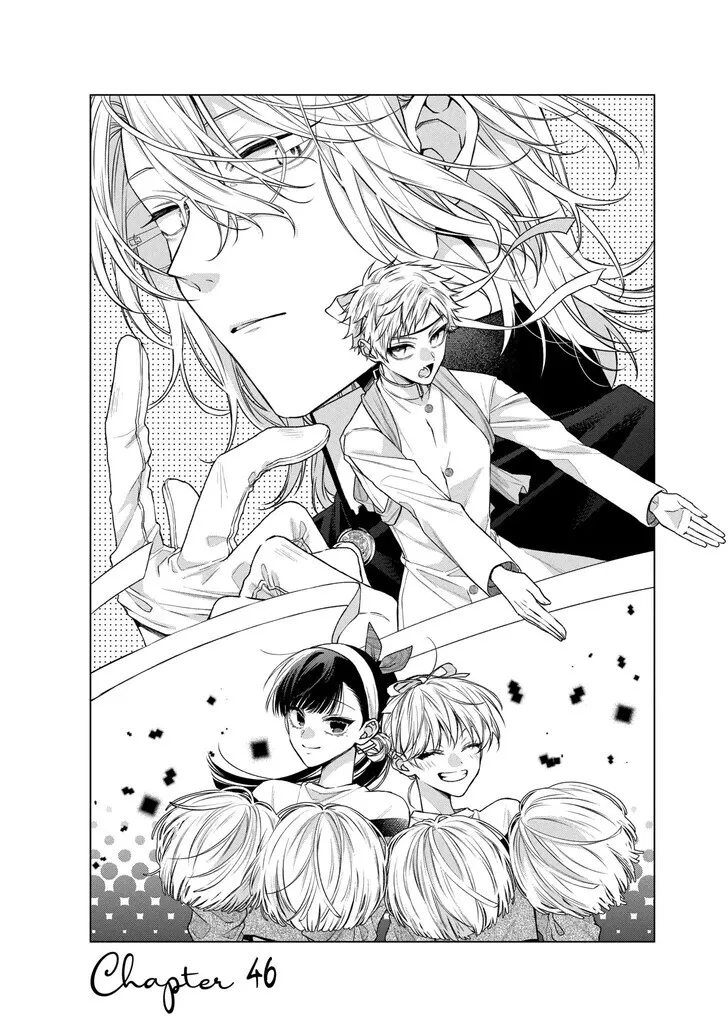 I Want You in My Life Forever