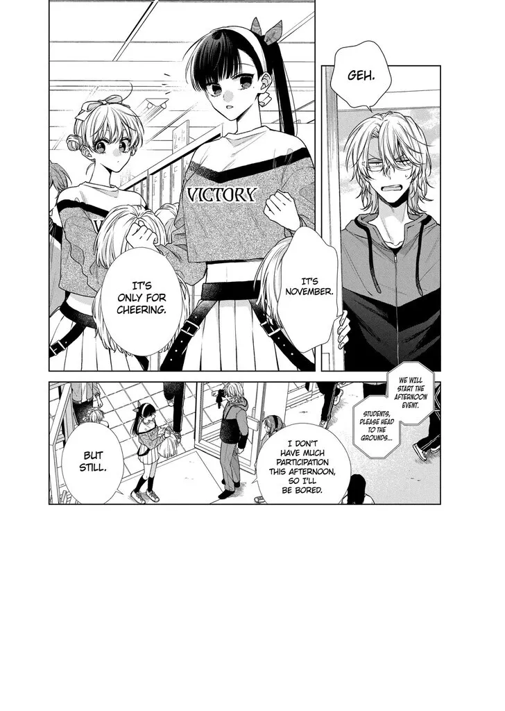 I Want You in My Life Forever