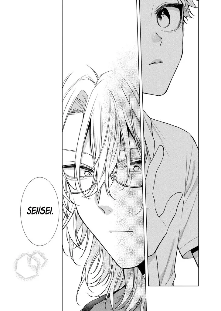 I Want You in My Life Forever