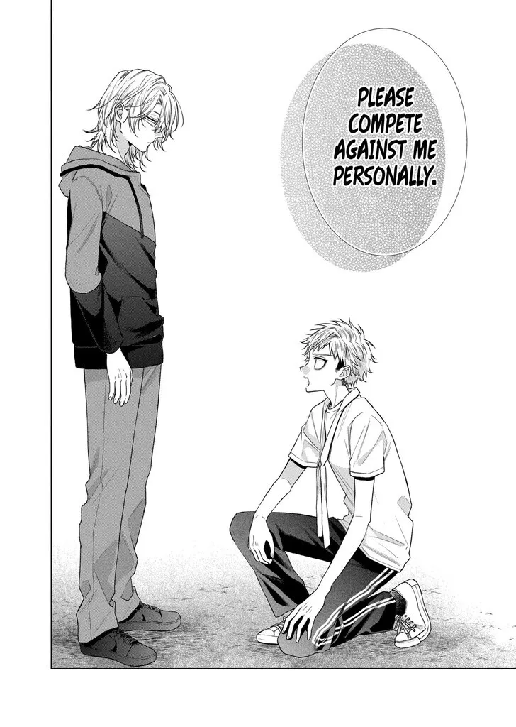 I Want You in My Life Forever