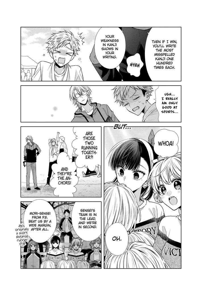 I Want You in My Life Forever