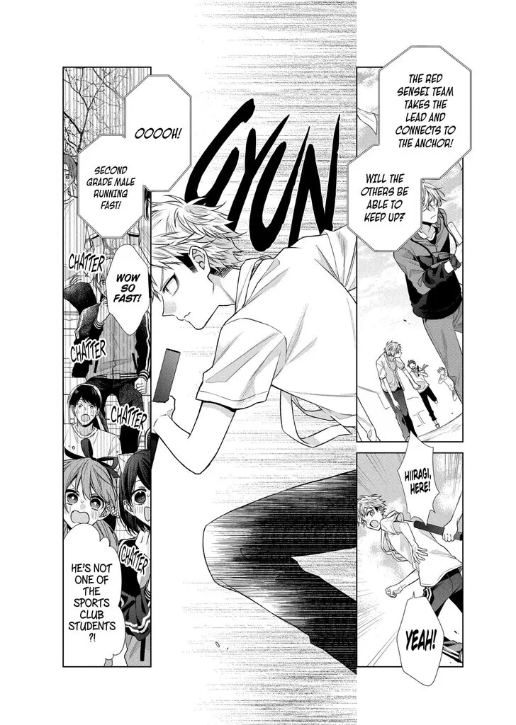 I Want You in My Life Forever