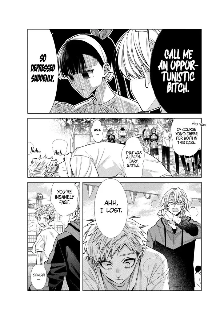 I Want You in My Life Forever