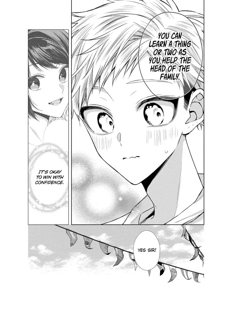 I Want You in My Life Forever