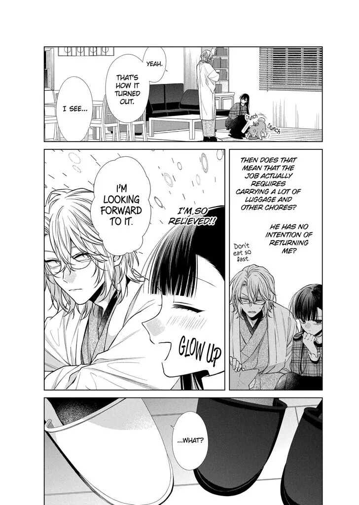 I Want You in My Life Forever