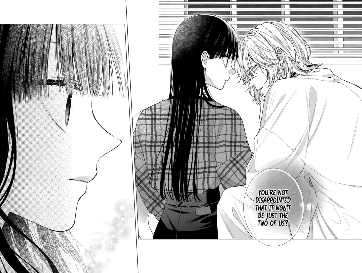 I Want You in My Life Forever