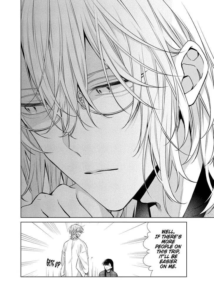 I Want You in My Life Forever