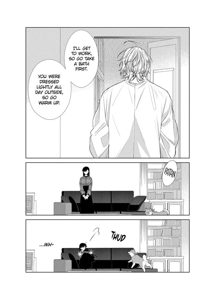 I Want You in My Life Forever