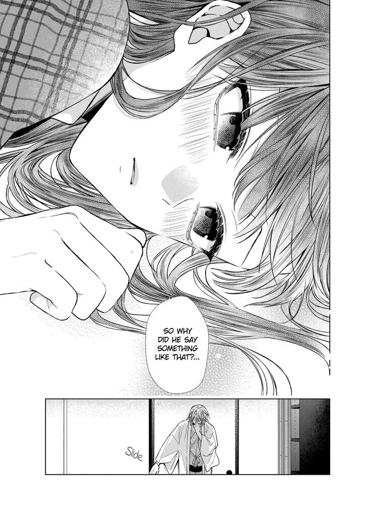 I Want You in My Life Forever