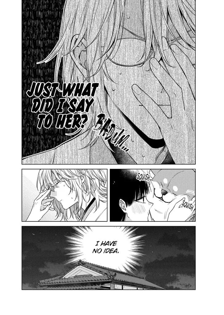 I Want You in My Life Forever