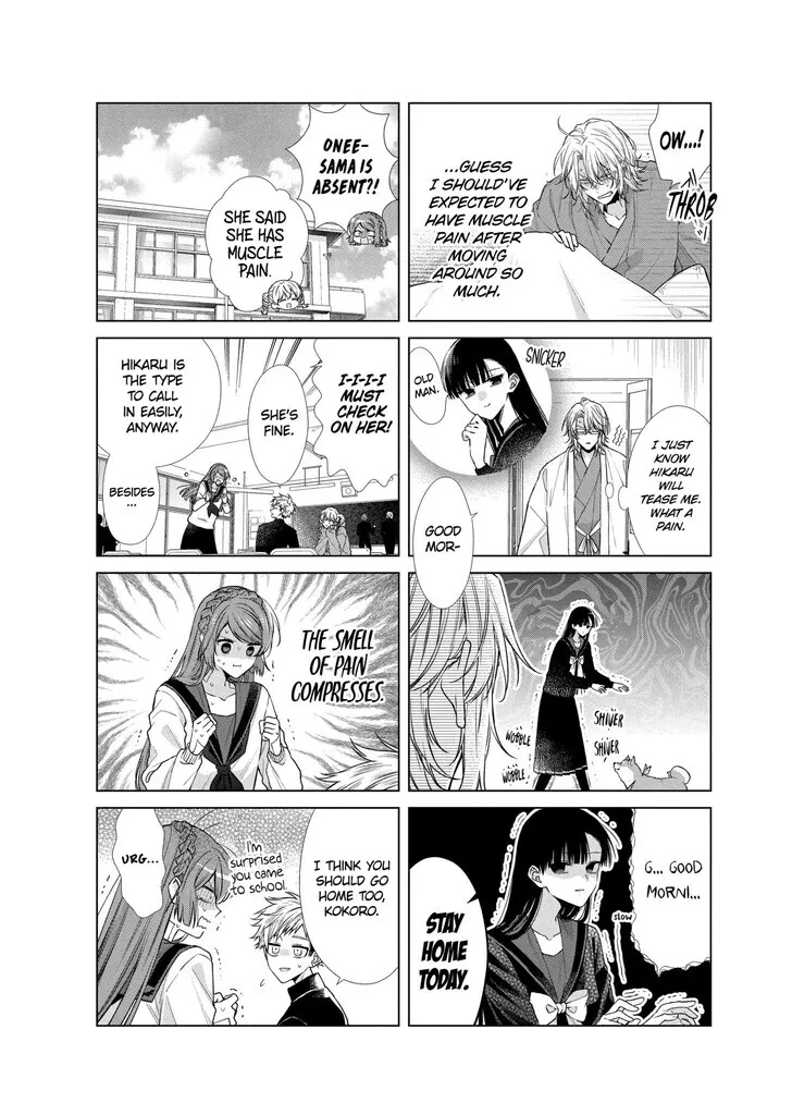 I Want You in My Life Forever