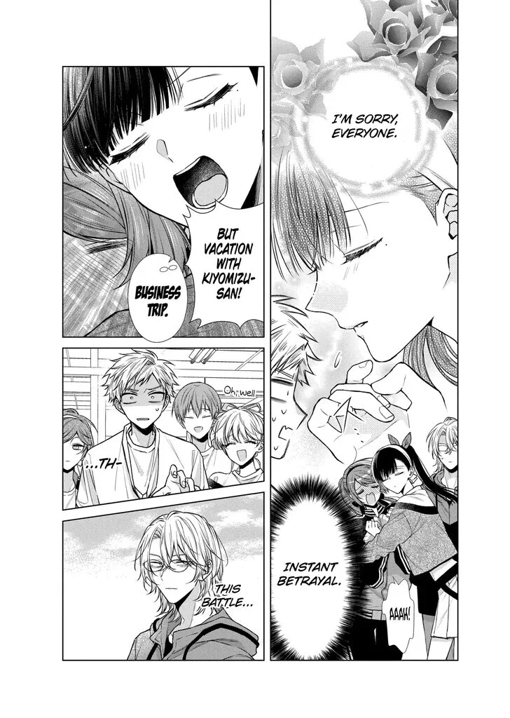 I Want You in My Life Forever