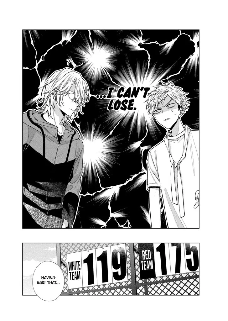 I Want You in My Life Forever