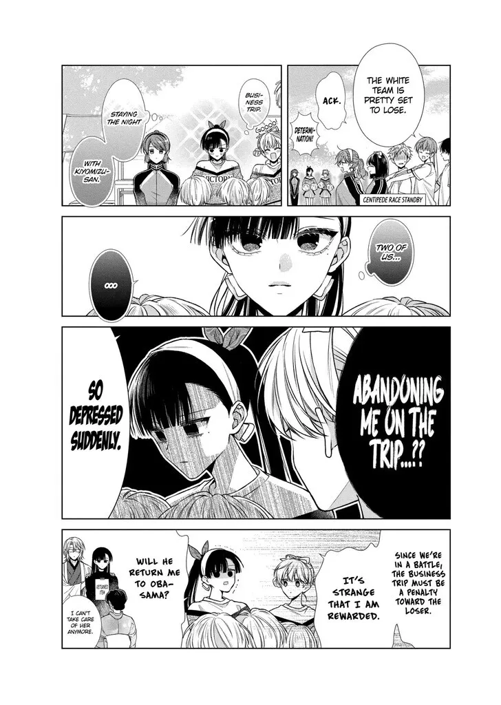 I Want You in My Life Forever