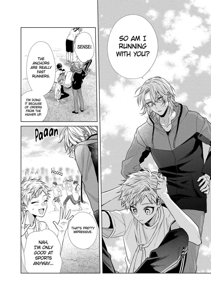 I Want You in My Life Forever