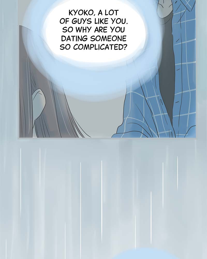 It Rains On Precious Days