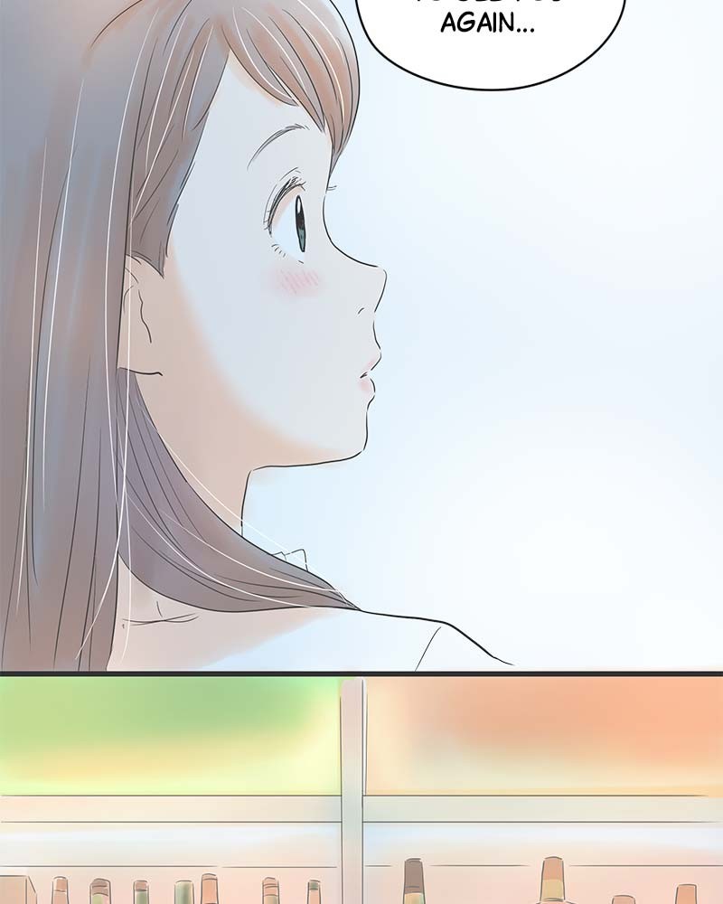 It Rains On Precious Days