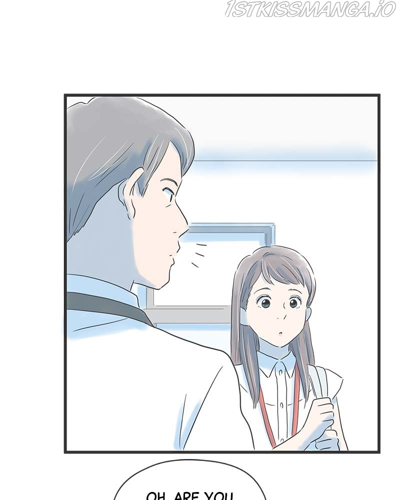It Rains On Precious Days