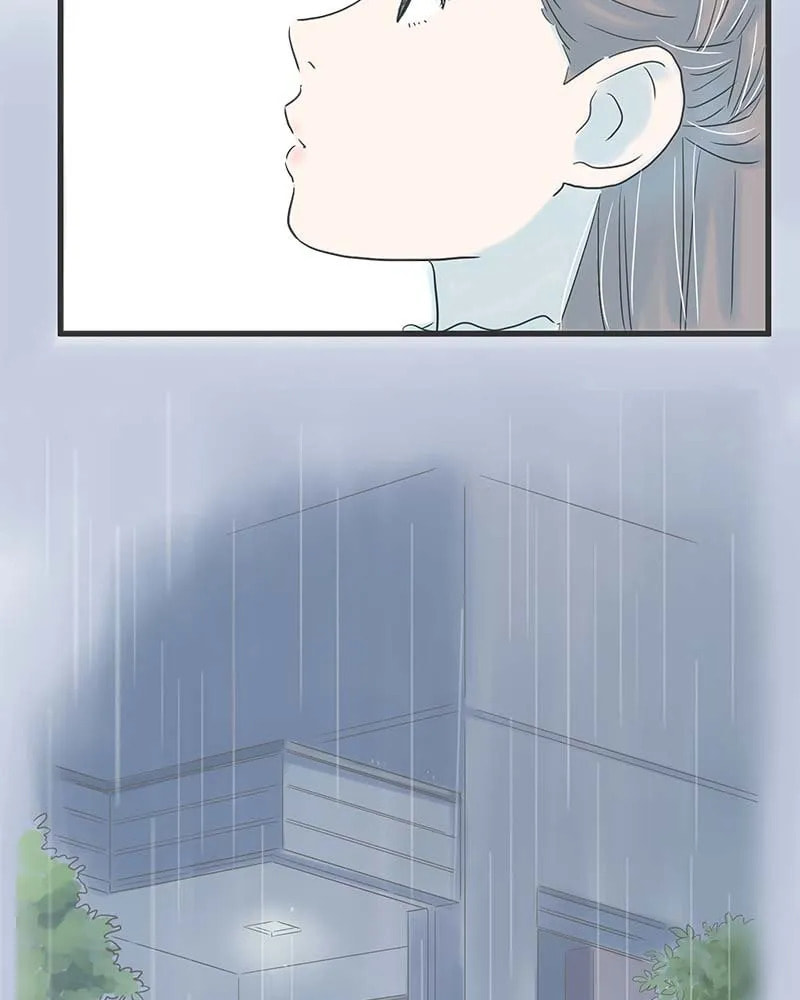 It Rains On Precious Days