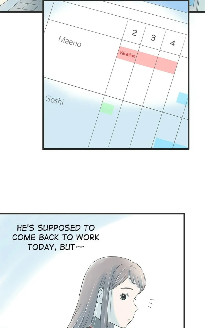It Rains On Precious Days