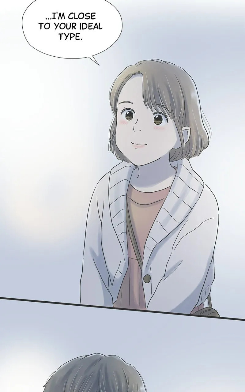 It Rains On Precious Days