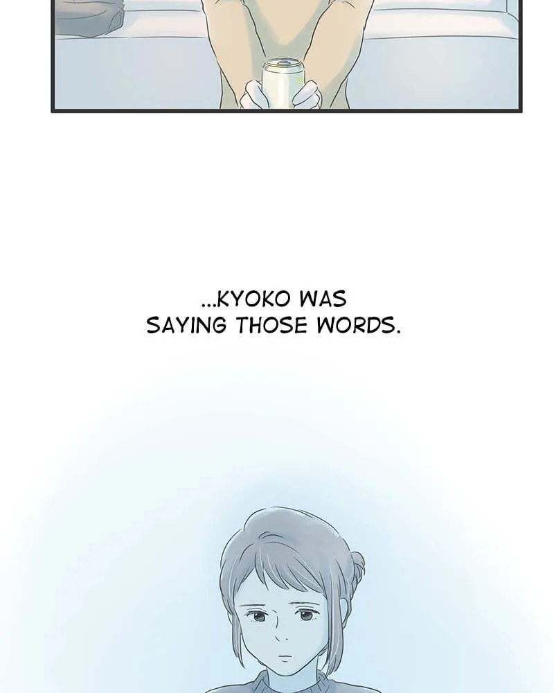 It Rains On Precious Days