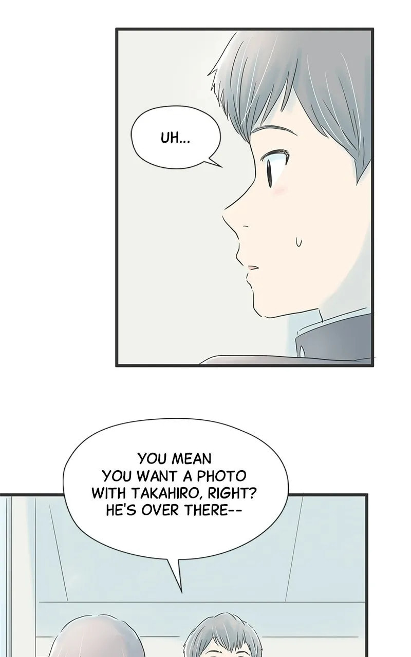 It Rains On Precious Days