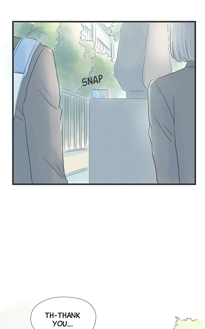 It Rains On Precious Days