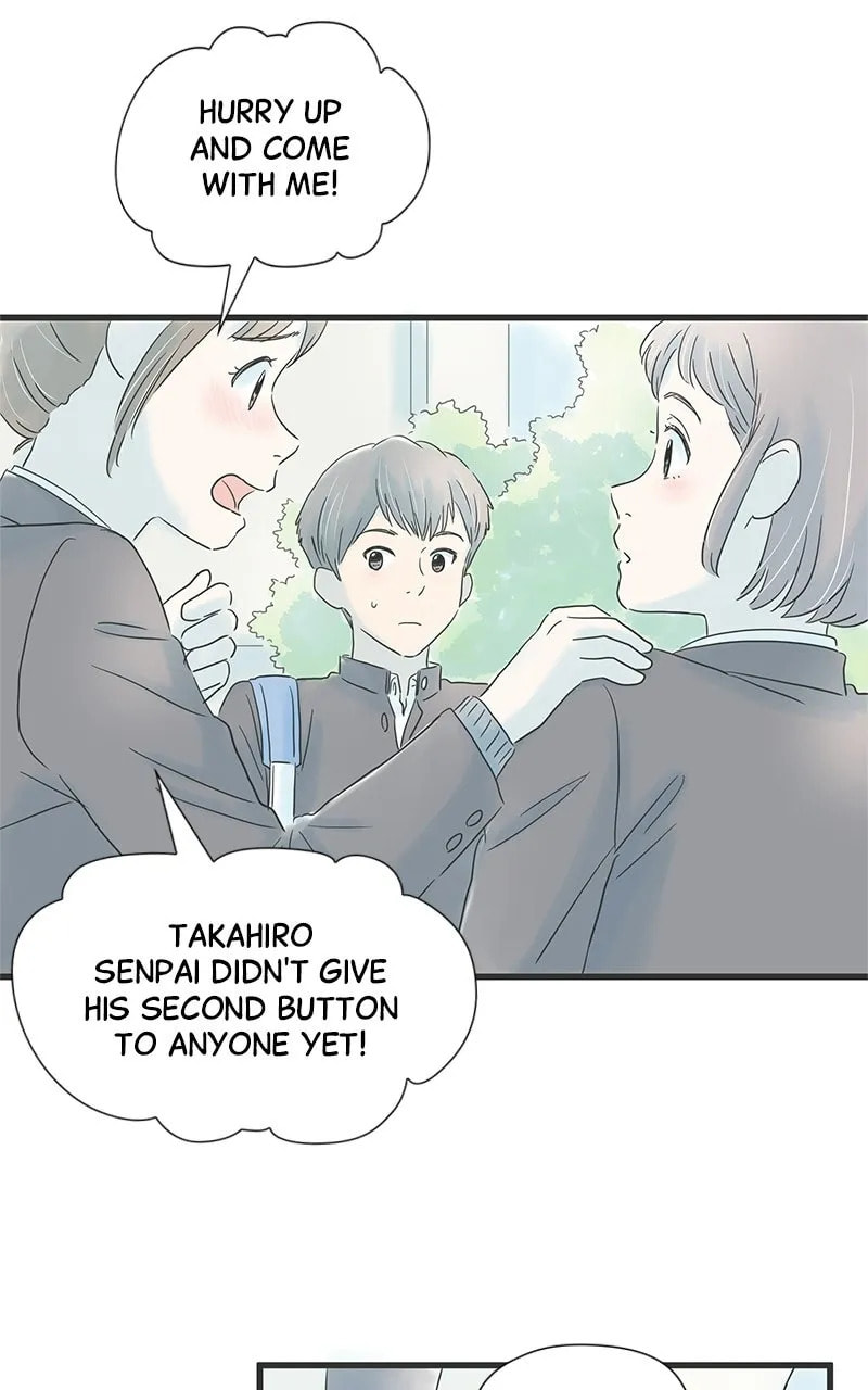 It Rains On Precious Days