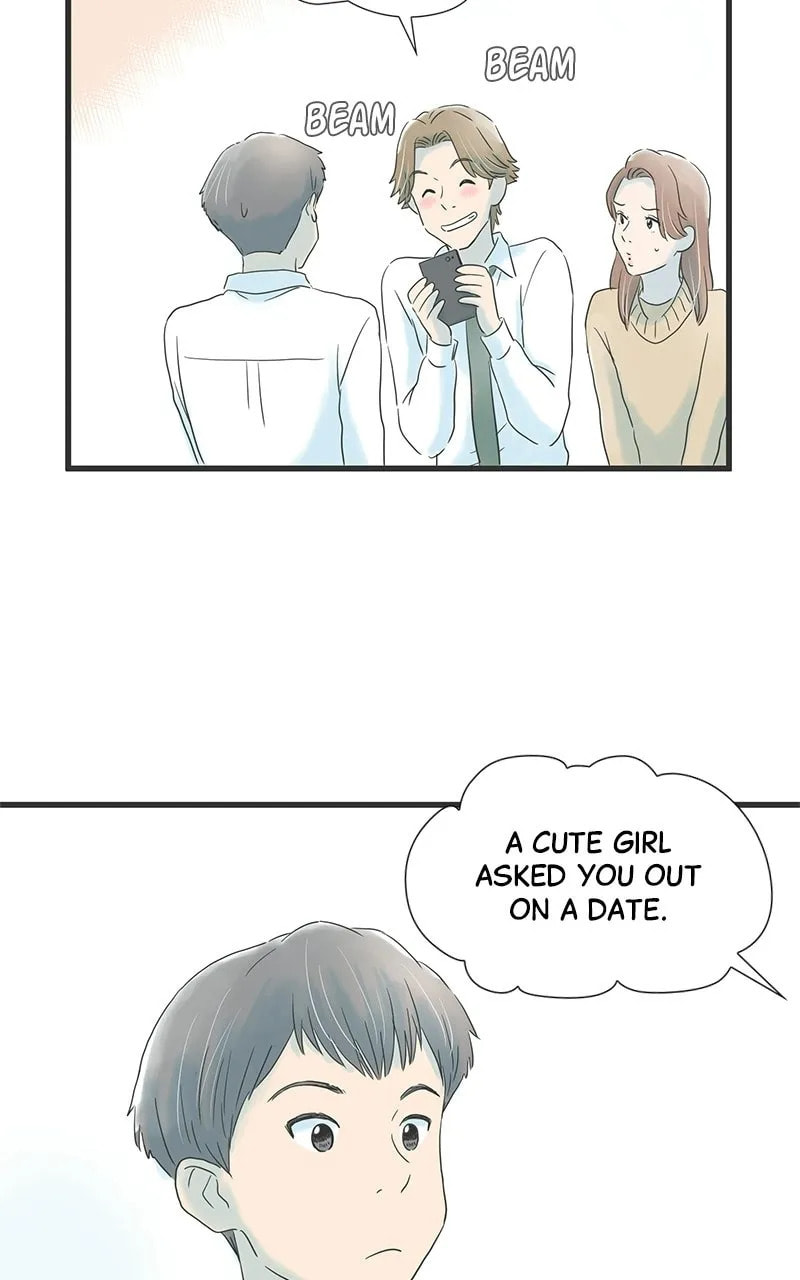 It Rains On Precious Days