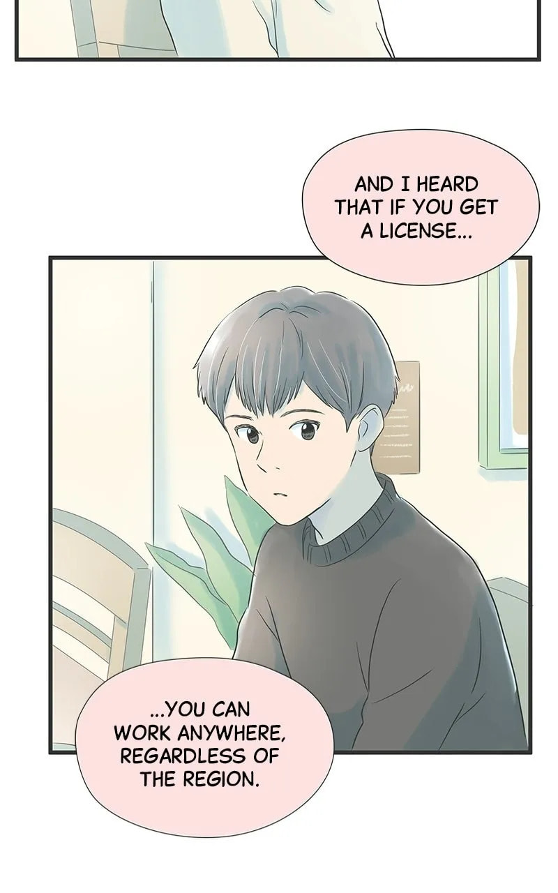 It Rains On Precious Days