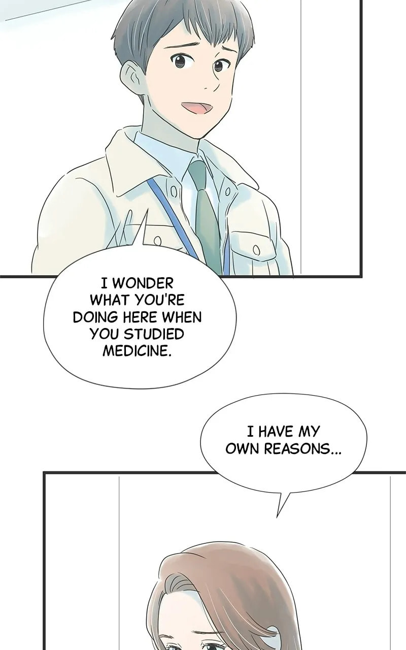 It Rains On Precious Days