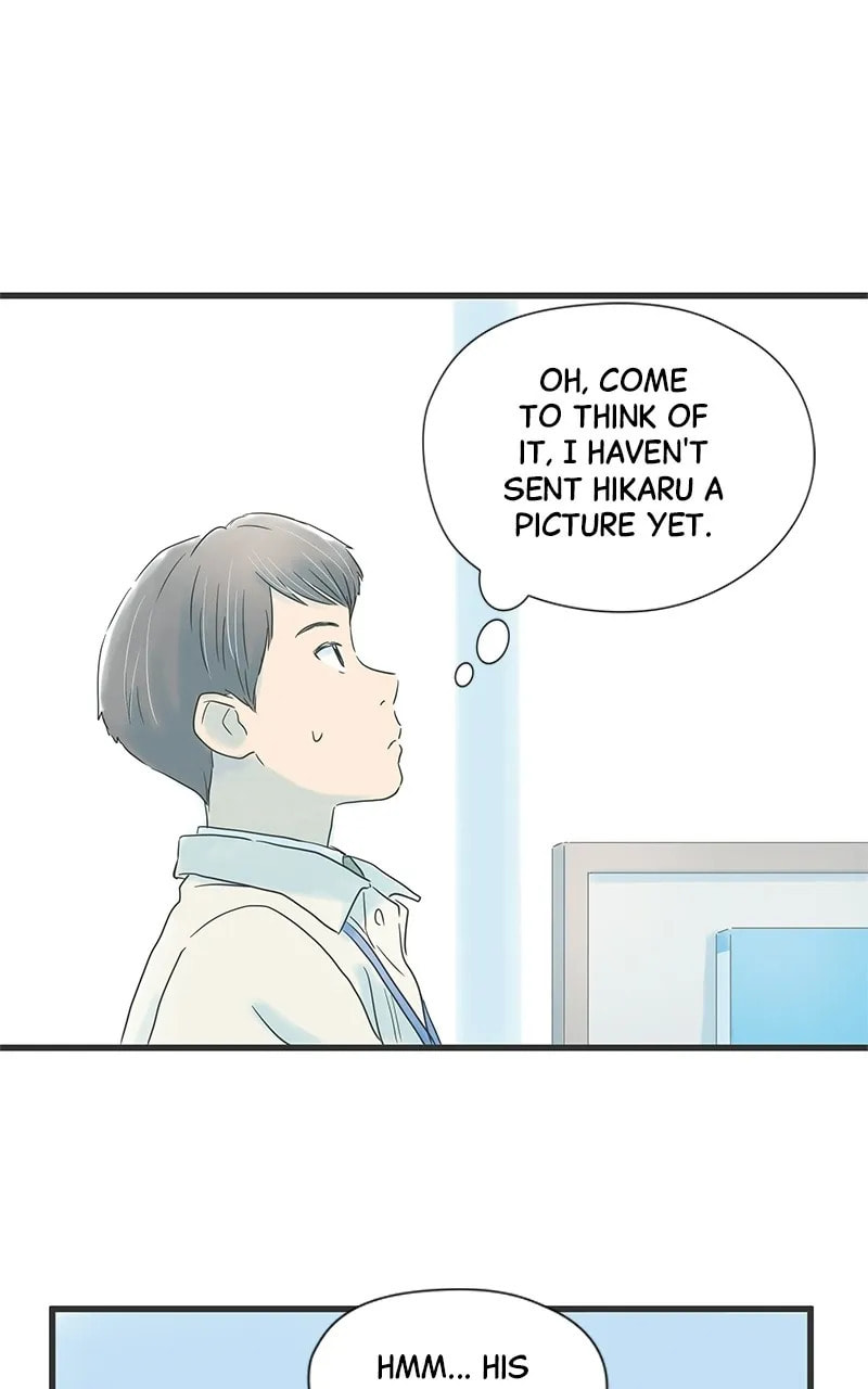 It Rains On Precious Days