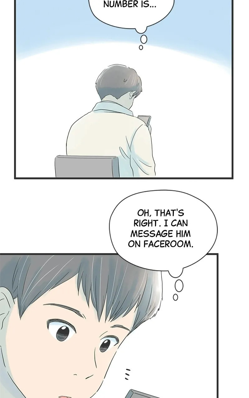 It Rains On Precious Days