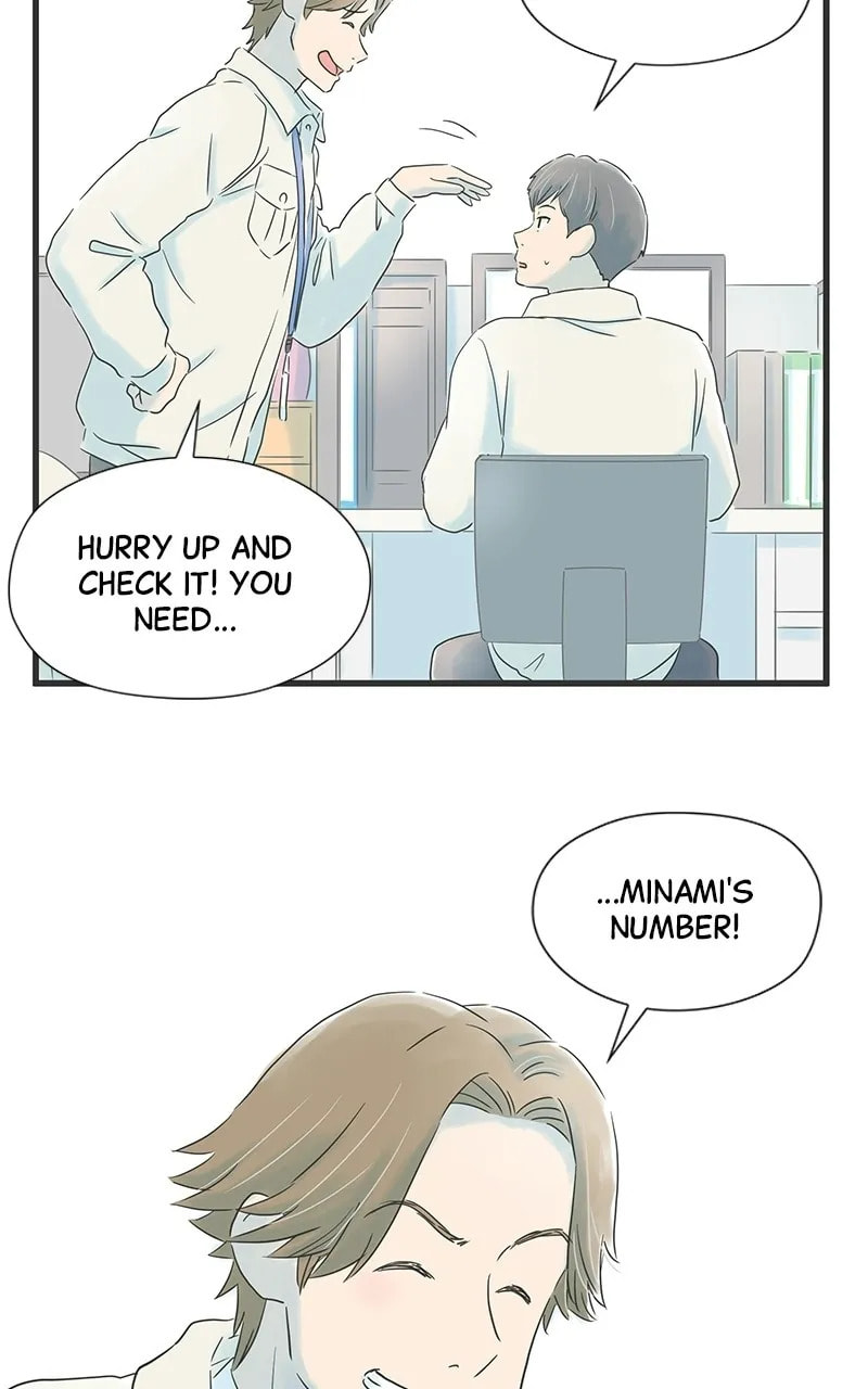 It Rains On Precious Days