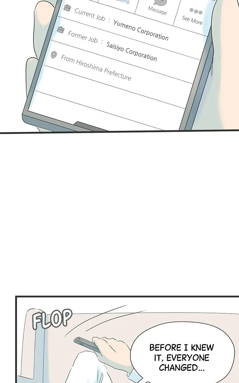 It Rains On Precious Days