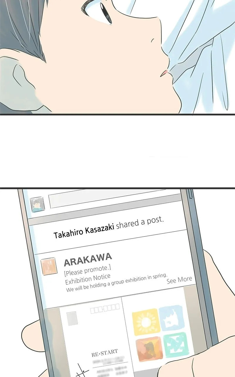 It Rains On Precious Days