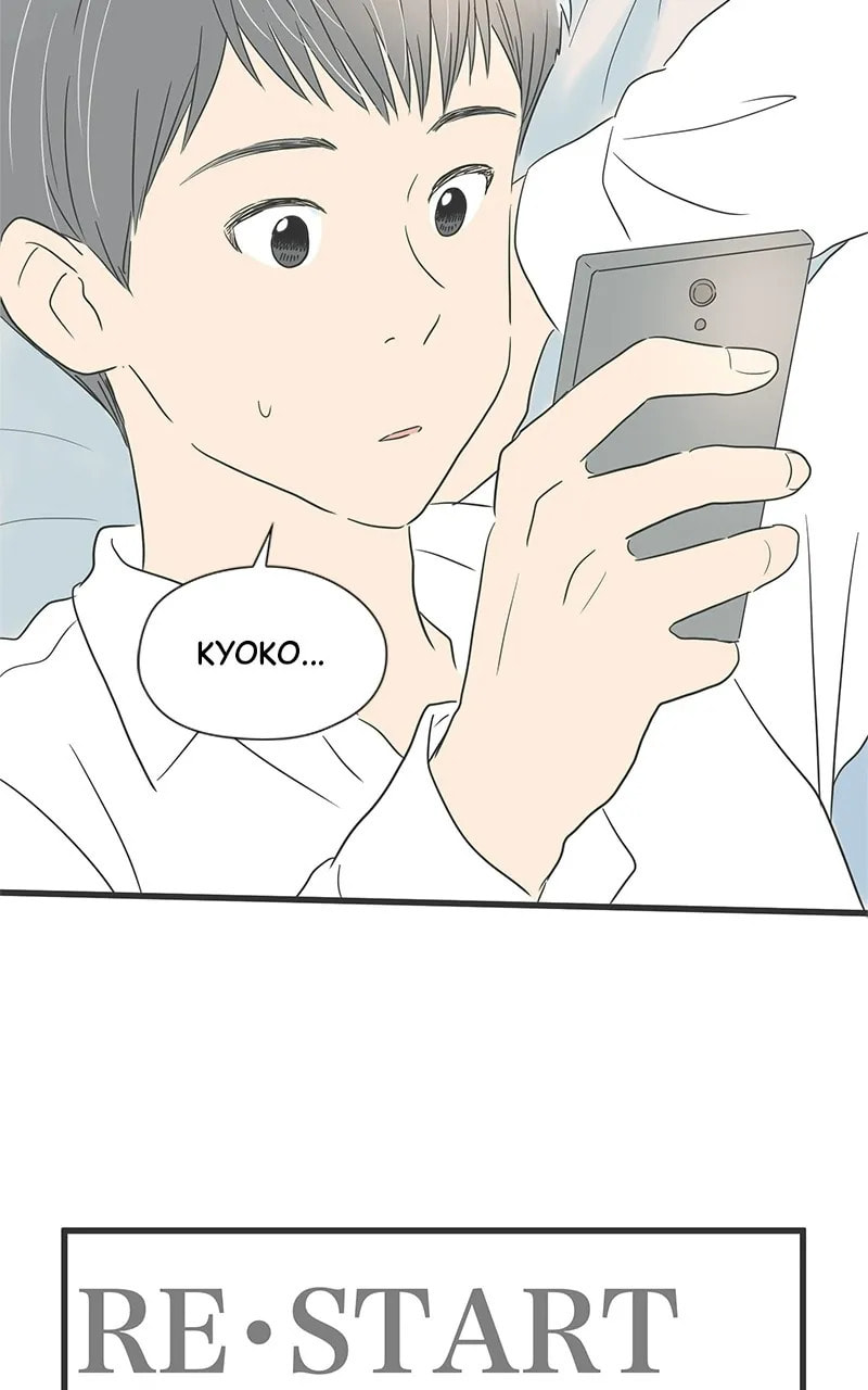 It Rains On Precious Days