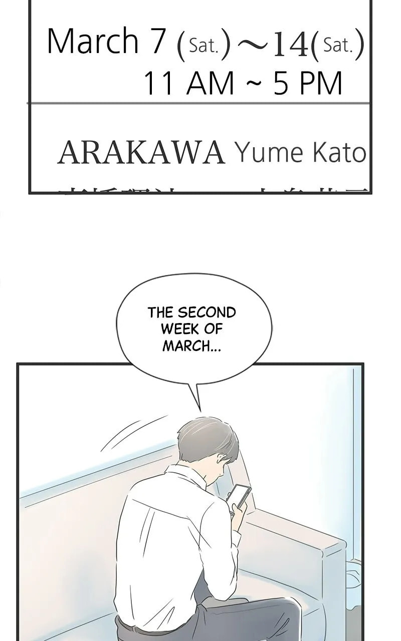 It Rains On Precious Days