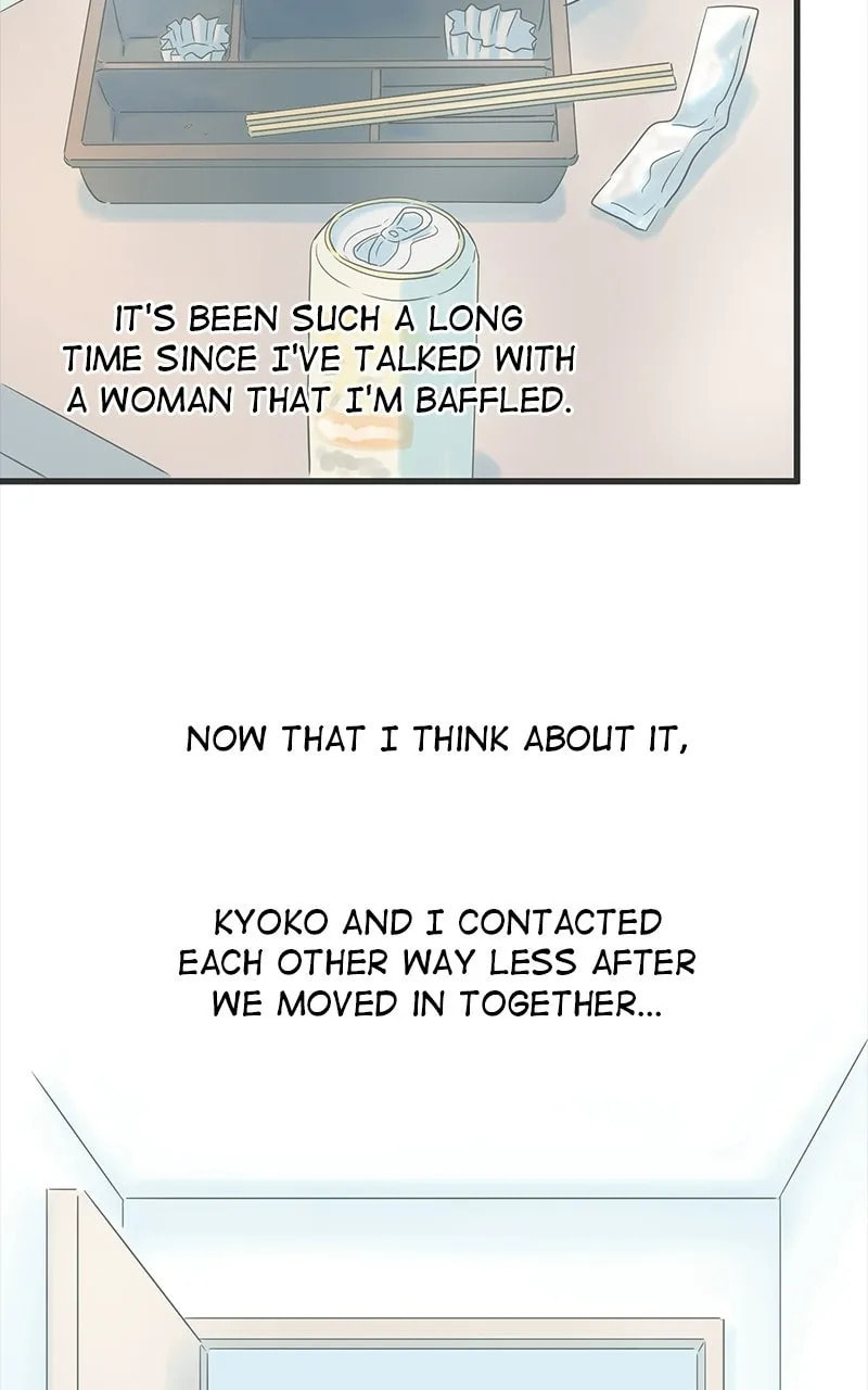 It Rains On Precious Days