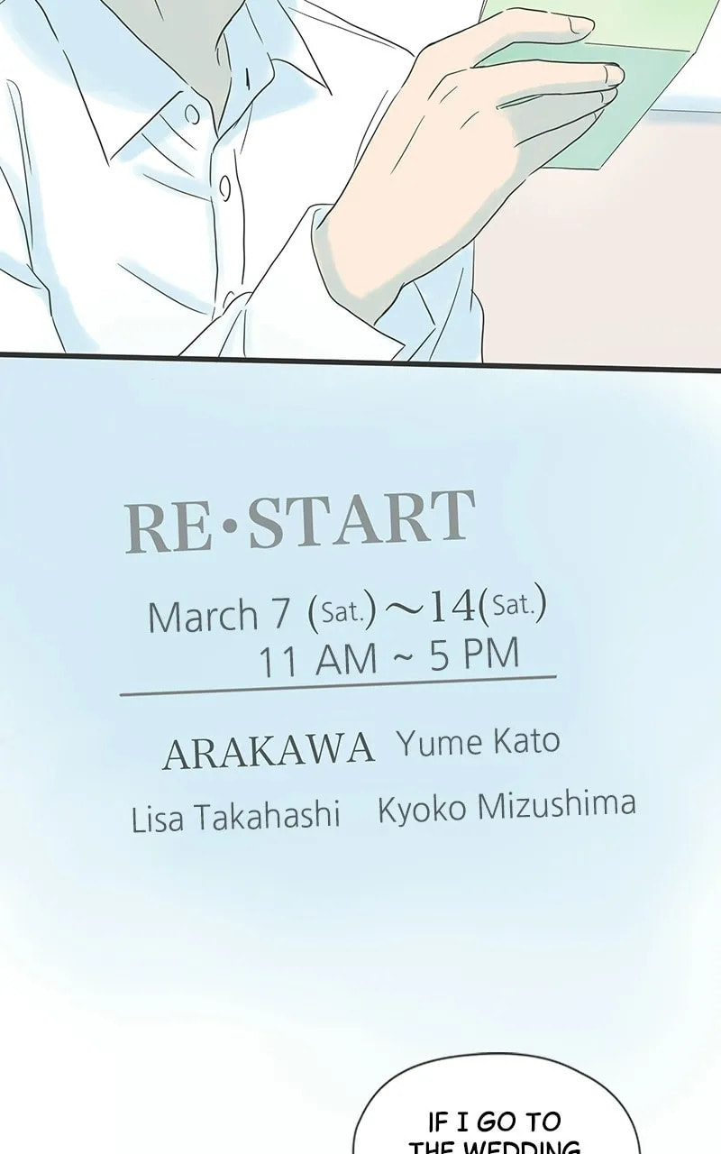 It Rains On Precious Days