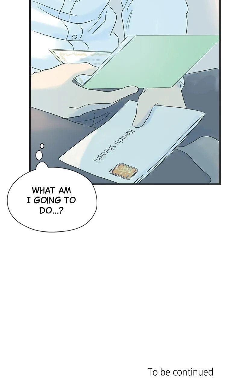 It Rains On Precious Days