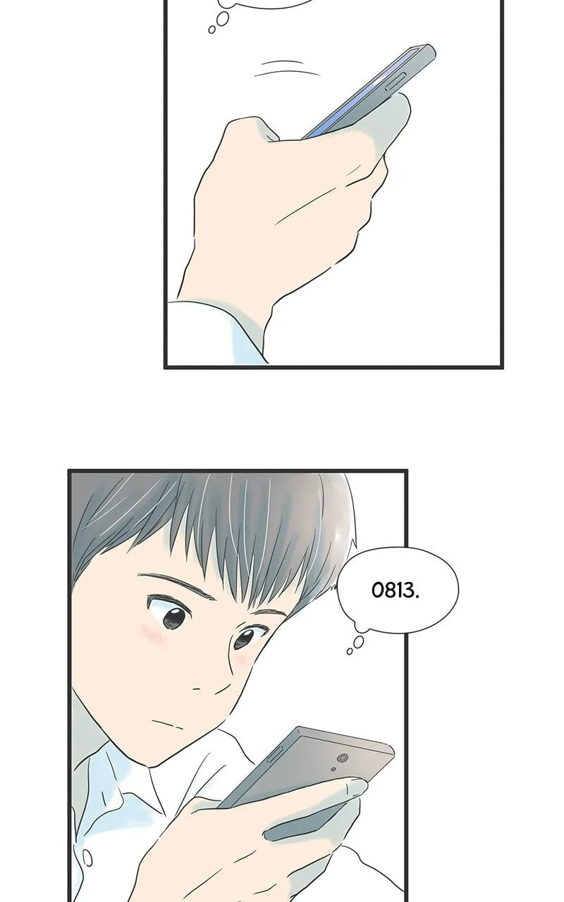 It Rains On Precious Days