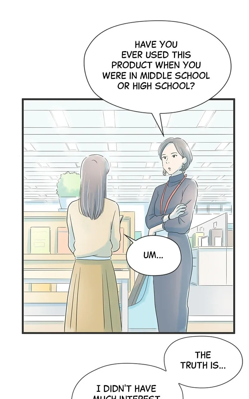 It Rains On Precious Days