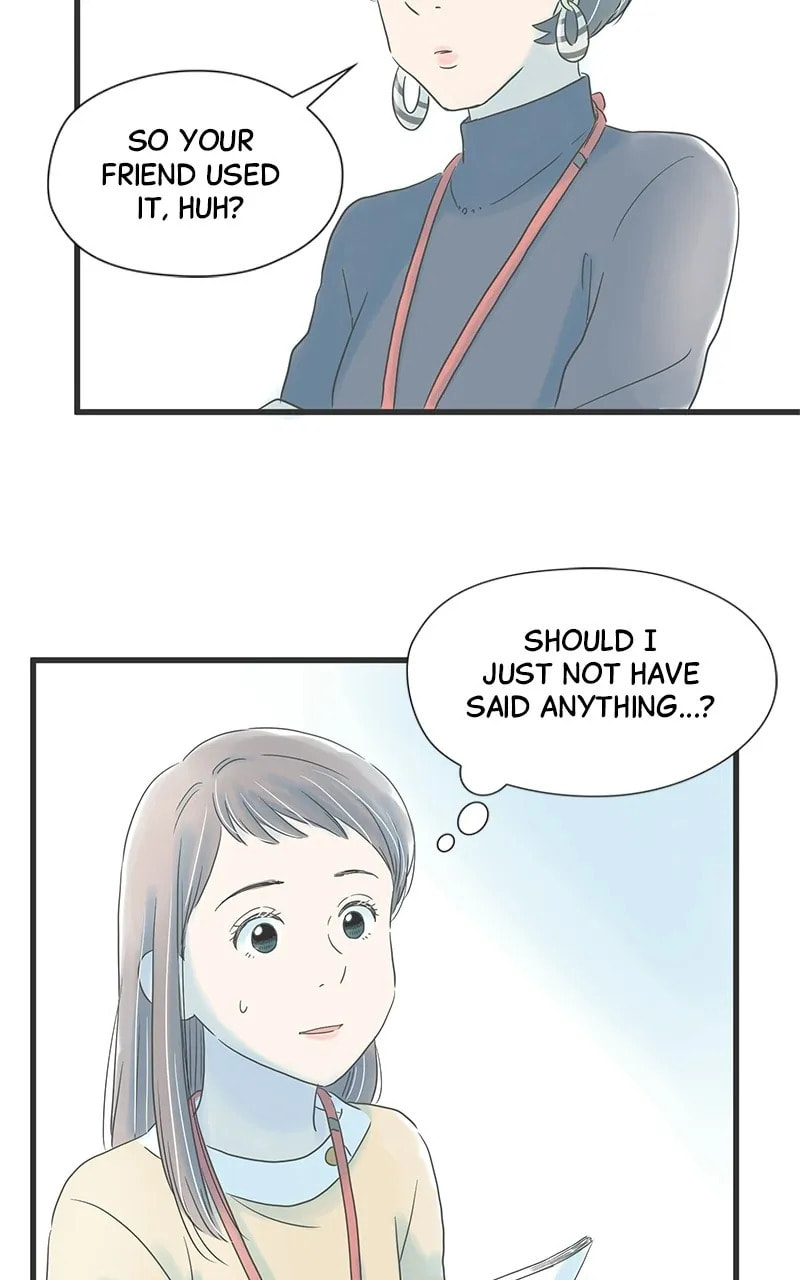 It Rains On Precious Days