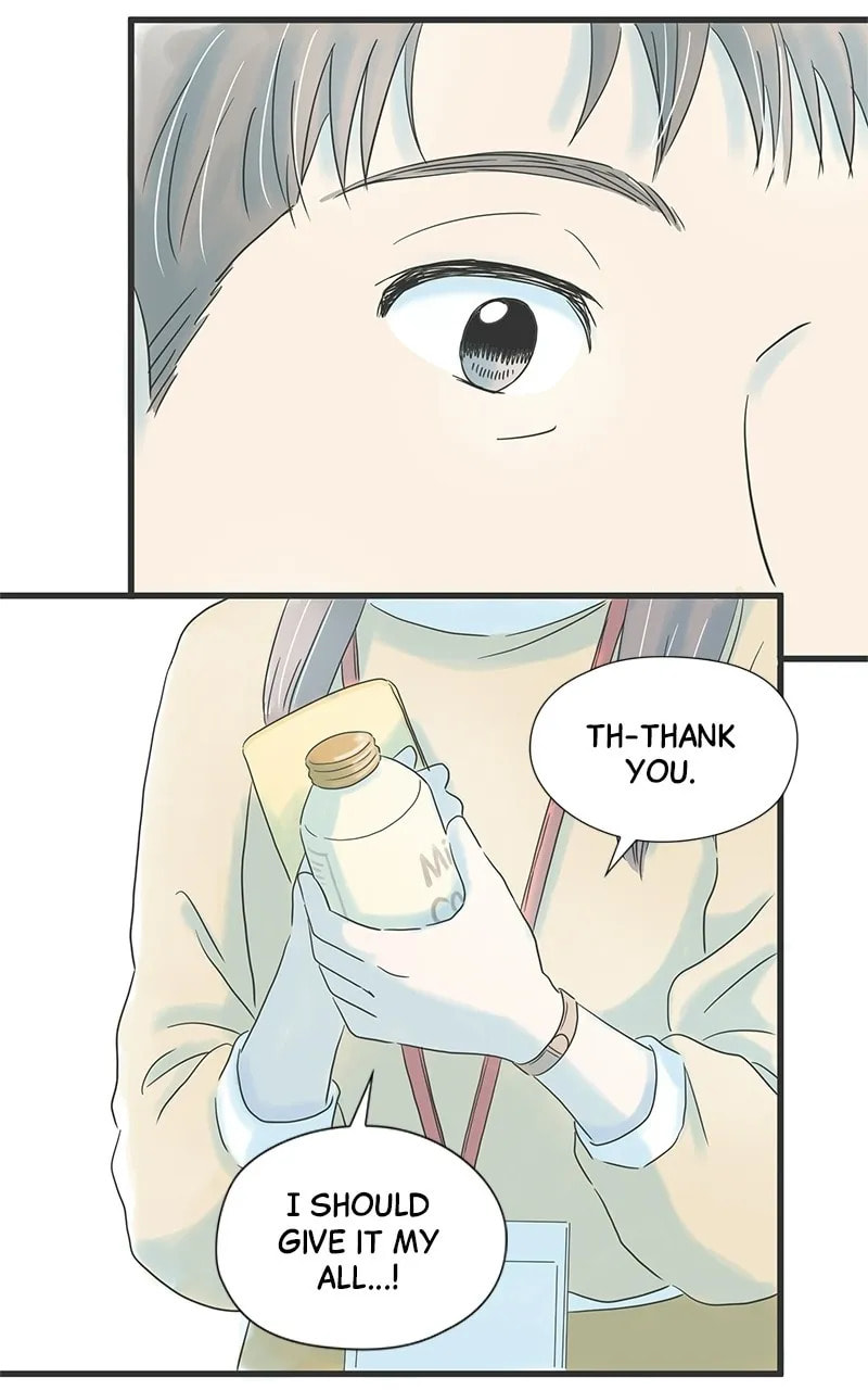 It Rains On Precious Days